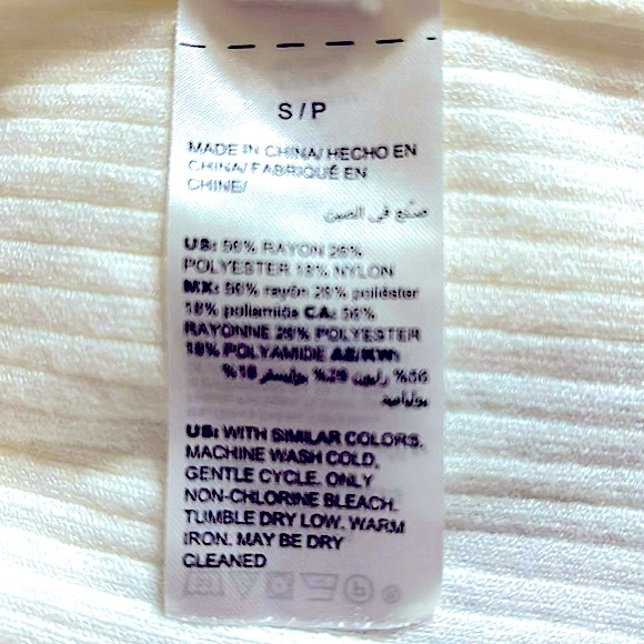 White House Black Market Cream Turtleneck Sweater - Picture 5 of 6